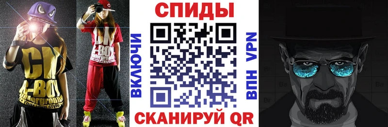 Amphetamine 97%  Купить  Болхов 