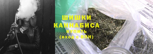 каннабис Костерёво