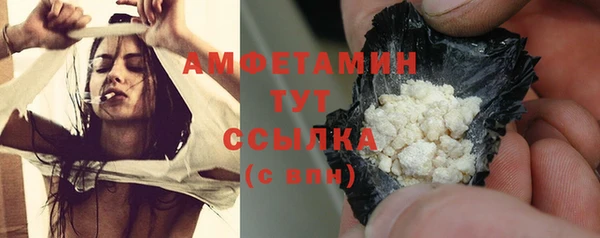 каннабис Костерёво