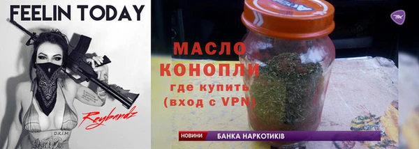 кокаин премиум Красноперекопск