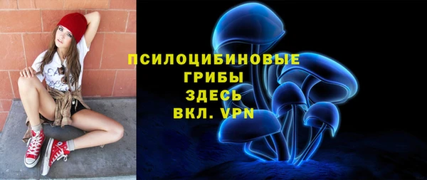 кокаин премиум Красноперекопск