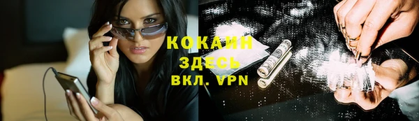 бутират Корсаков