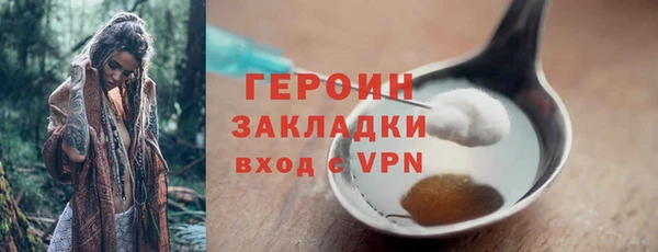 каннабис Костерёво
