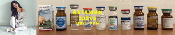 apvp Краснослободск