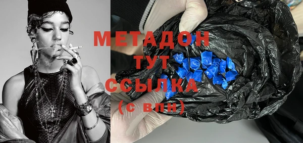мефедрон Краснотурьинск