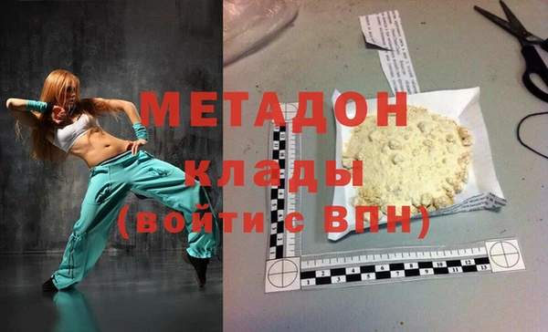 гашишное масло Коряжма