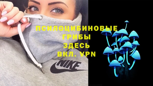 гашишное масло Коряжма