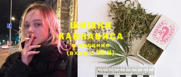 бутират Корсаков