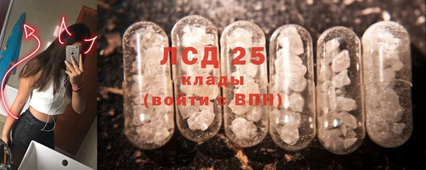 каннабис Костерёво