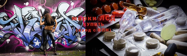 мефедрон Краснотурьинск