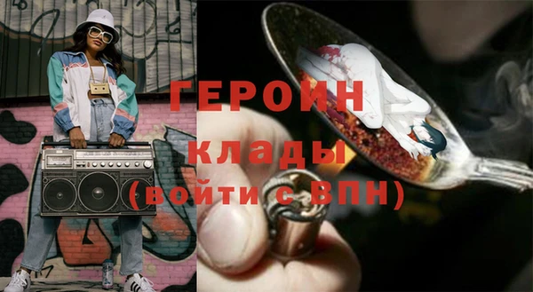 apvp Краснослободск