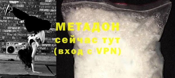 гашишное масло Коряжма