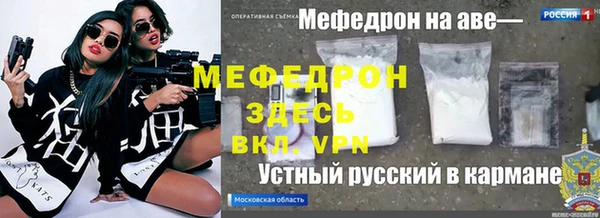 гашишное масло Коряжма
