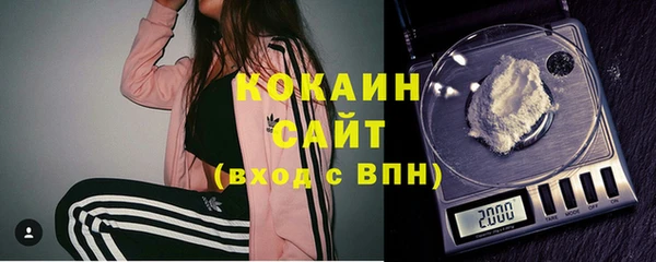 мефедрон Краснотурьинск