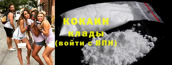 гашишное масло Коряжма