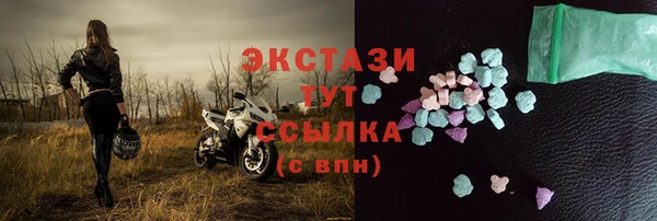 каннабис Костерёво