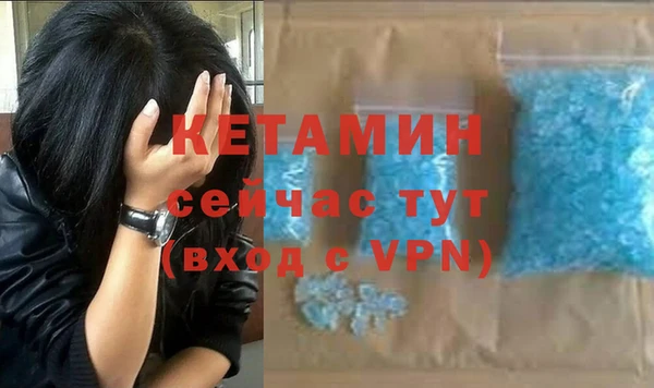 apvp Краснослободск